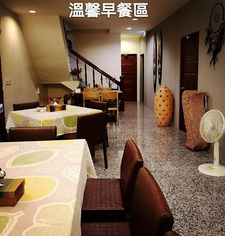 Rusty B&B Kenting Dış mekan fotoğraf