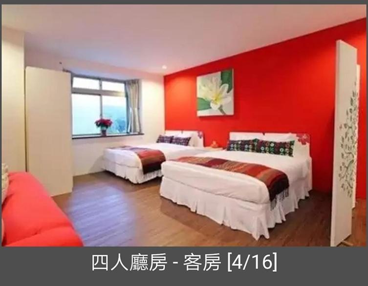 Rusty B&B Kenting Dış mekan fotoğraf